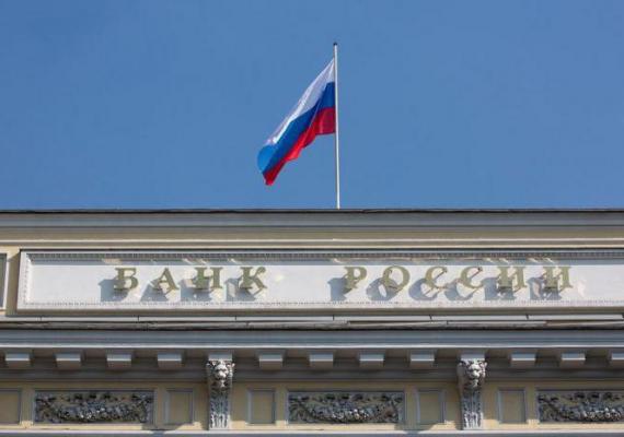 Pul oldim: yangi rus rubllarida nima tasvirlangan Yangi rus banknotlari qanday ko'rinishga ega